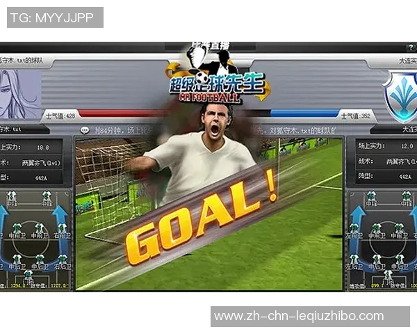 格拉纳对阵强敌的精彩对决分析与赛后点评